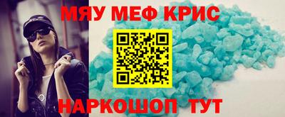 ALPHA PVP Новодвинск