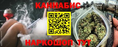 мефедрон мука Новозыбков