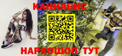 ALPHA PVP Новодвинск