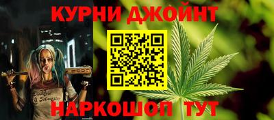 ALPHA PVP Новодвинск