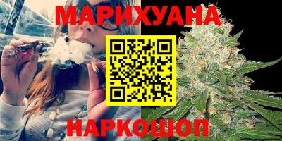 ALPHA PVP Новодвинск