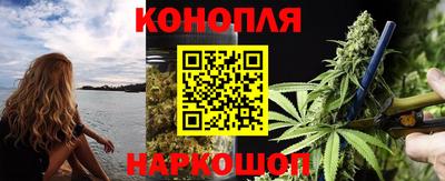 марки nbome Новокубанск