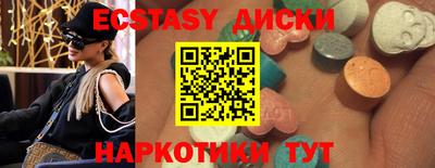 ALPHA PVP Новодвинск