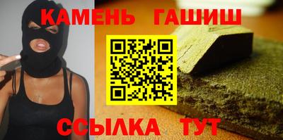 ALPHA PVP Новодвинск