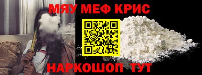 марки nbome Новокубанск